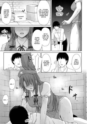 Image 13733205