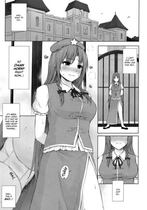 Image 13733187