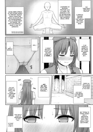 Image 13733188