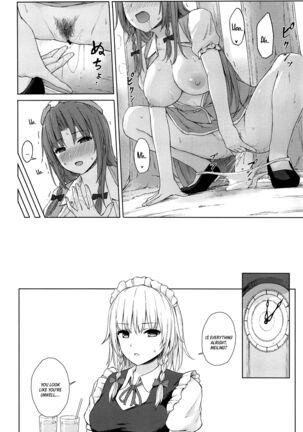 Image 13733199