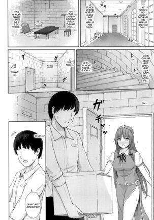 Image 13733204