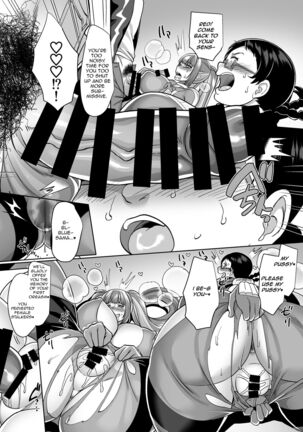 Hero ♂ ⇔ Hentai Zako Sentouin ♀ Page #33