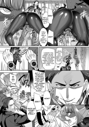 Hero ♂ ⇔ Hentai Zako Sentouin ♀ Page #28