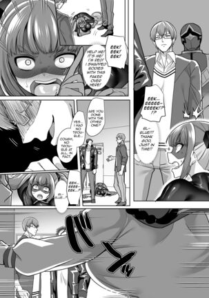 Hero ♂ ⇔ Hentai Zako Sentouin ♀ Page #14