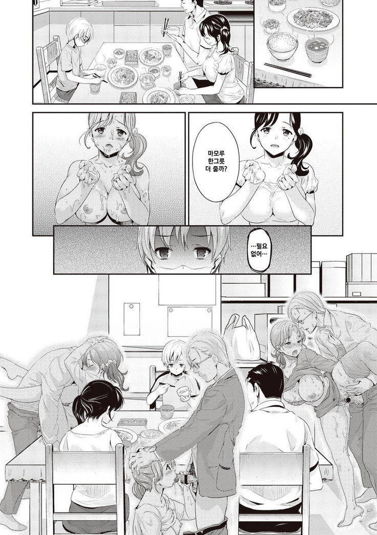 Zyubaku