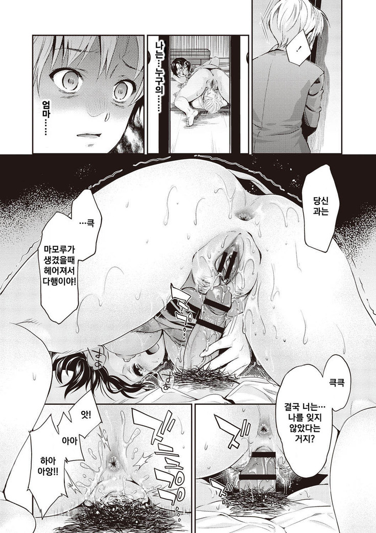 Zyubaku