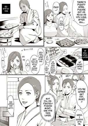 Erotic House After - Akiko 1.5 - Shorts Page #23