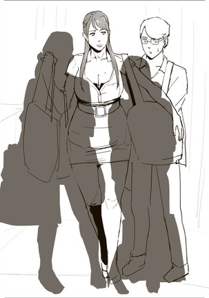 Erotic House After - Akiko 1.5 - Shorts Page #20