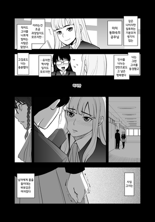 Image 8956530