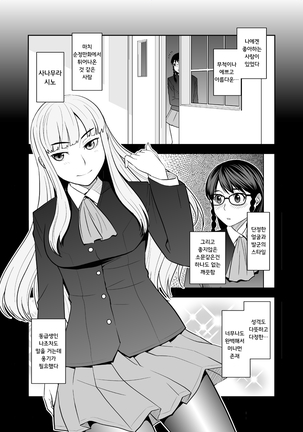 Image 8956529
