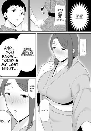 Boku no Kaa-san de, Boku no Suki na Hito. 5 - Page 45