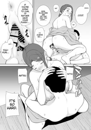 Boku no Kaa-san de, Boku no Suki na Hito. 5 Page #55