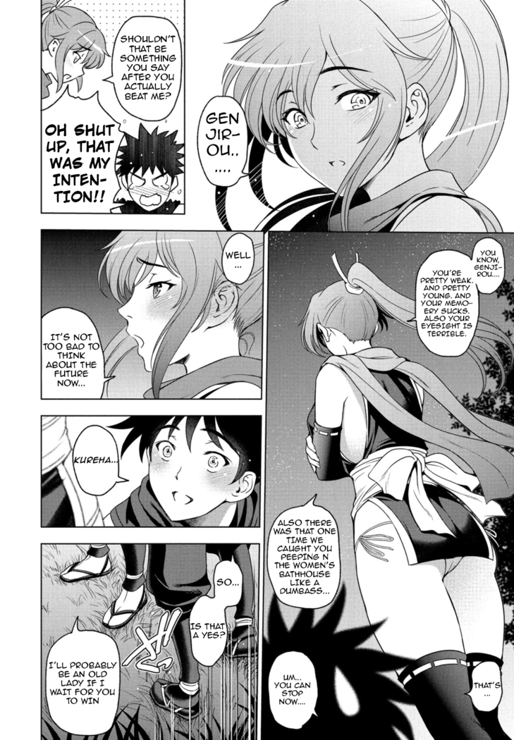 Nettori Netorare Ch. 7 -Kunoichi Kureha no Baai-