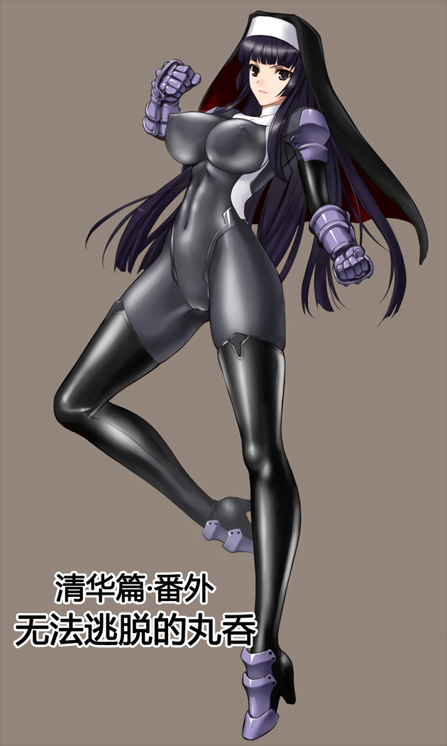 Matai Toshi Fail 001