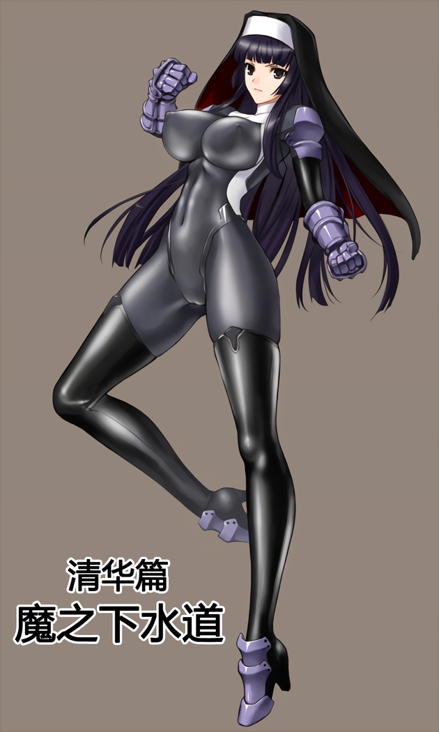 Matai Toshi Fail 001