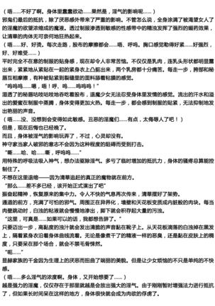 Image 7988872