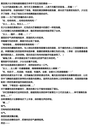 Image 7988866
