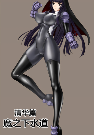 Image 7988864