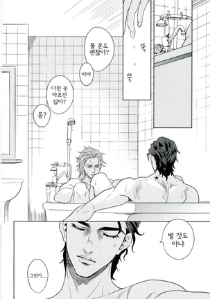 Image 10409155