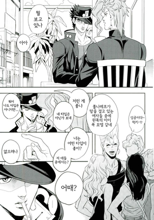 Image 10409150