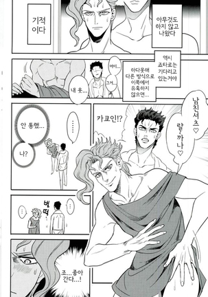 Image 10409159
