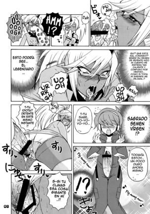Kneesocks-san Maji Akuma Page #6