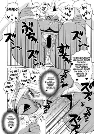 Kneesocks-san Maji Akuma Page #8