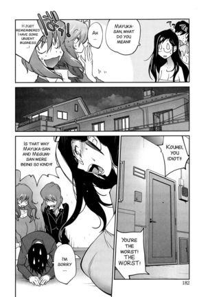 Anoko to Apaman Ch. 9 Page #12