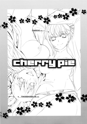Cherry Pie Page #2