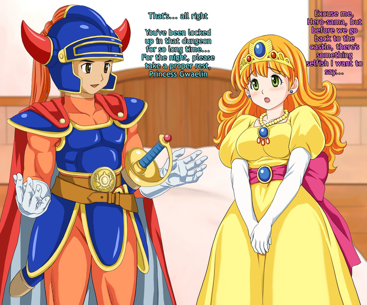 ATORI-E: DQ 1+2