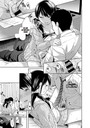 1LDK+JK Ikinari Doukyo? Micchaku!? Hatsu Ecchi!!? Ch. 1-16 Page #234