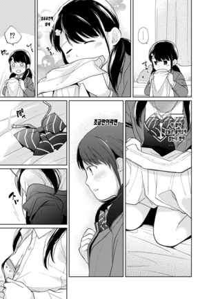 1LDK+JK Ikinari Doukyo? Micchaku!? Hatsu Ecchi!!? Ch. 1-16 Page #326