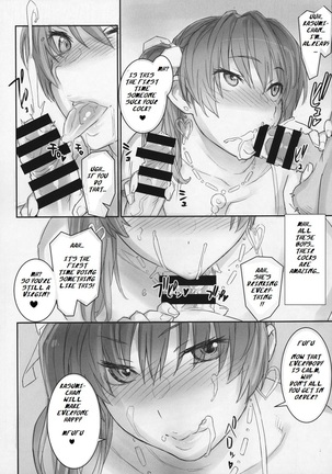 Kasumi-chan to Nobetumakunashi 7 Page #7
