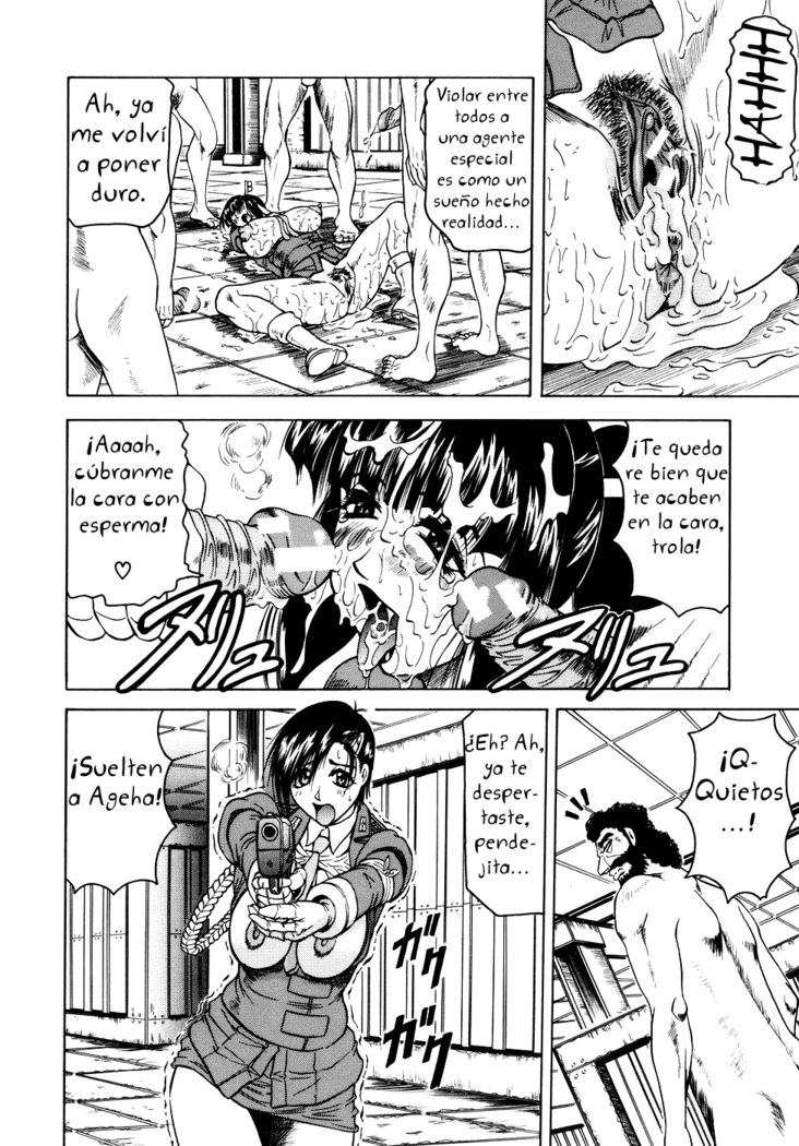Onee-chan ni Omakase - Leave to Your Elder Sister