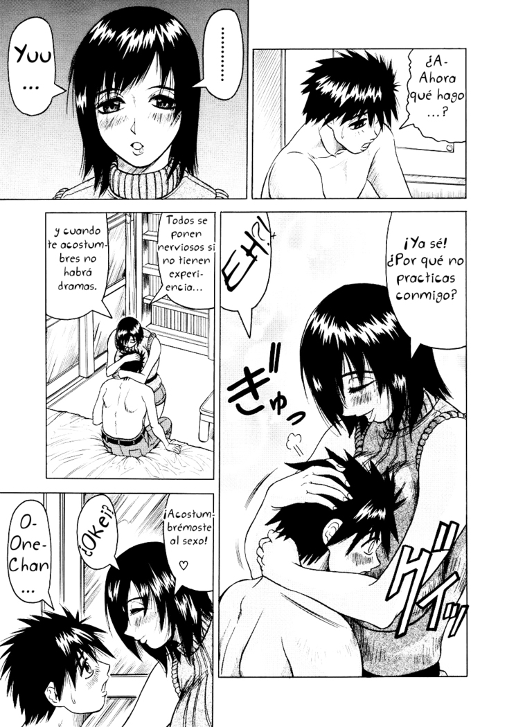 Onee-chan ni Omakase - Leave to Your Elder Sister