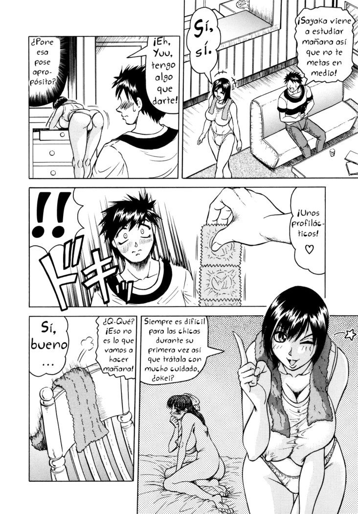 Onee-chan ni Omakase - Leave to Your Elder Sister