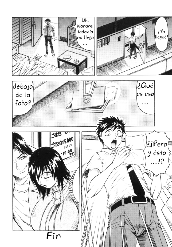 Onee-chan ni Omakase - Leave to Your Elder Sister