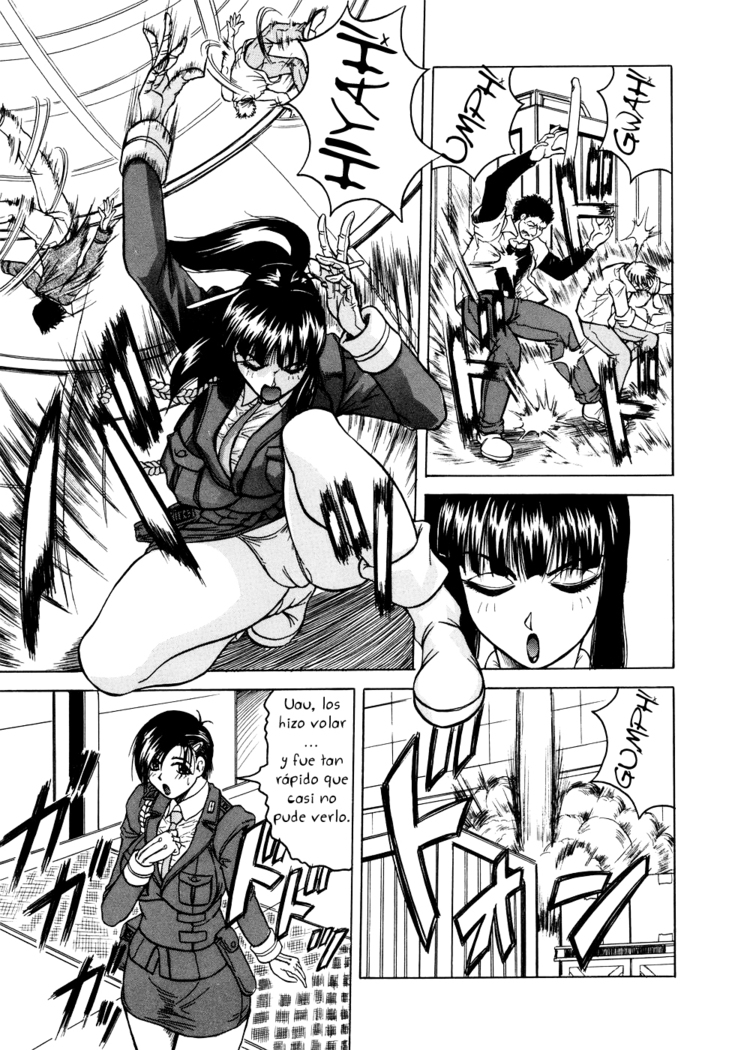 Onee-chan ni Omakase - Leave to Your Elder Sister
