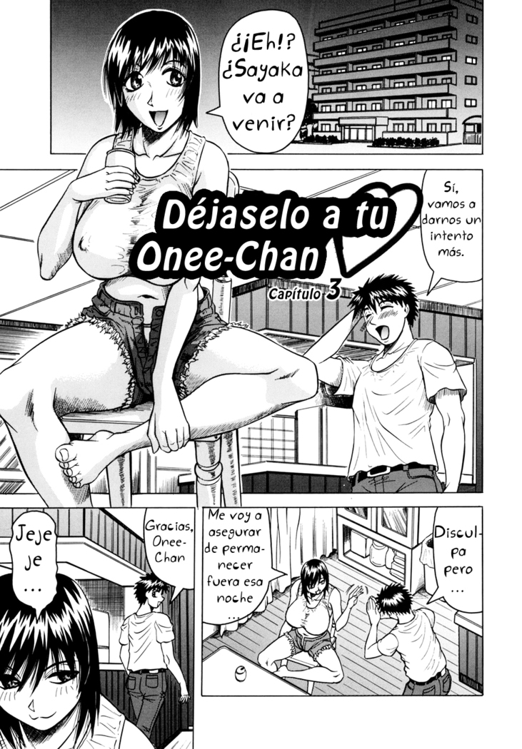 Onee-chan ni Omakase - Leave to Your Elder Sister