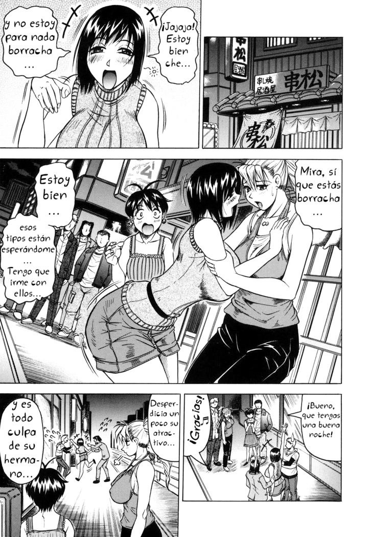 Onee-chan ni Omakase - Leave to Your Elder Sister