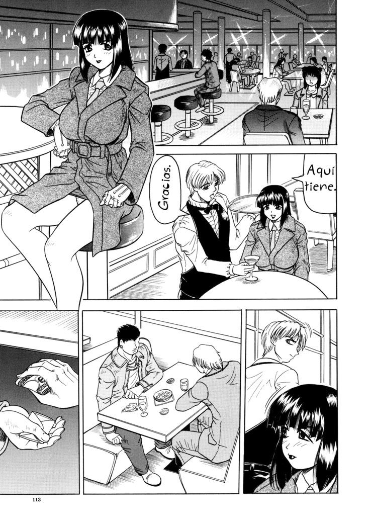 Onee-chan ni Omakase - Leave to Your Elder Sister