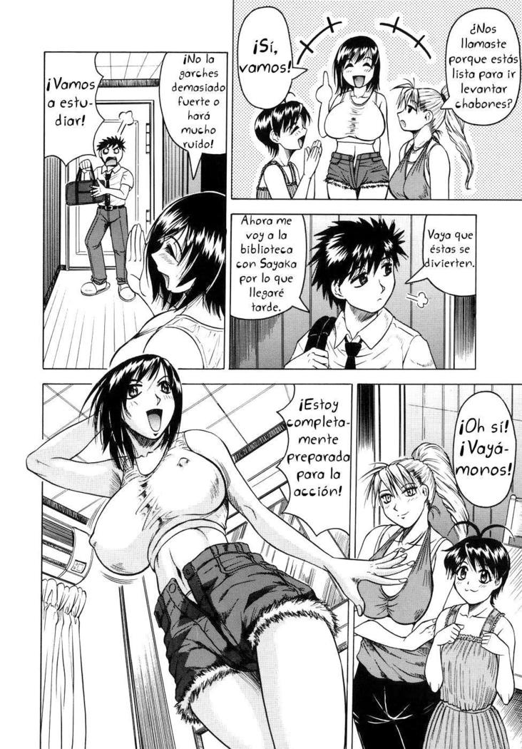 Onee-chan ni Omakase - Leave to Your Elder Sister