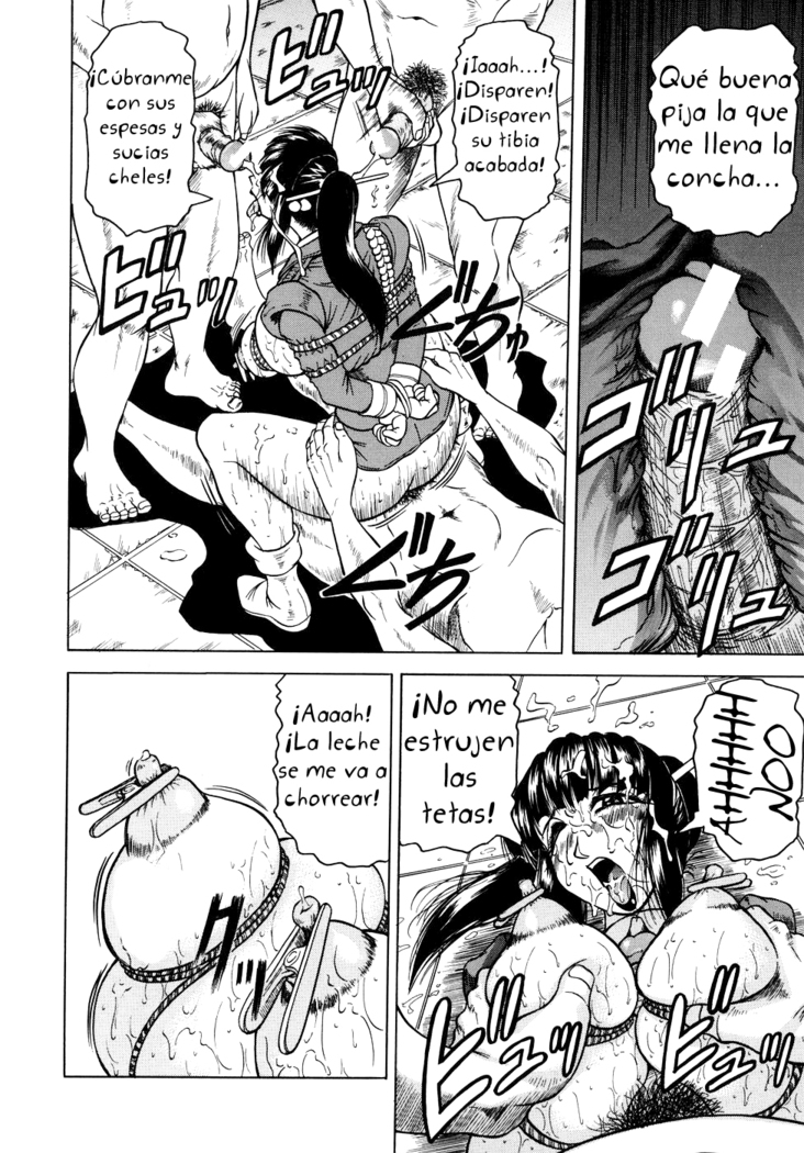 Onee-chan ni Omakase - Leave to Your Elder Sister