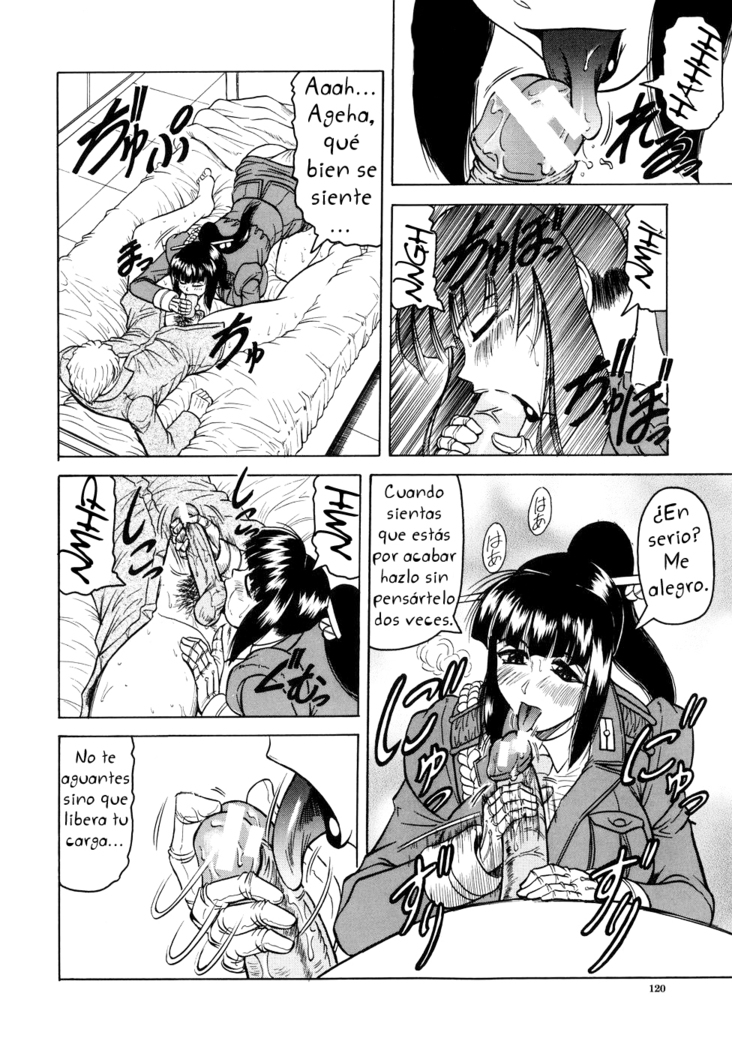 Onee-chan ni Omakase - Leave to Your Elder Sister