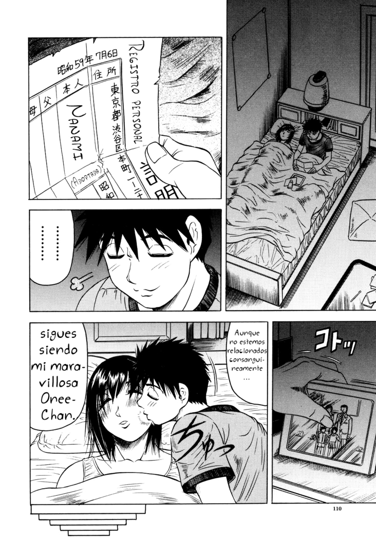 Onee-chan ni Omakase - Leave to Your Elder Sister
