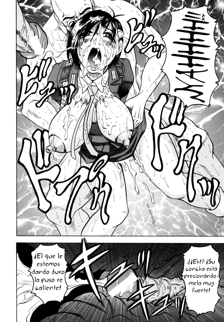 Onee-chan ni Omakase - Leave to Your Elder Sister
