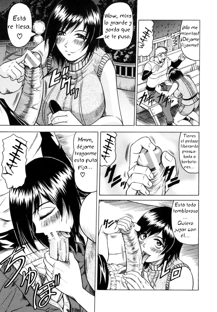 Onee-chan ni Omakase - Leave to Your Elder Sister