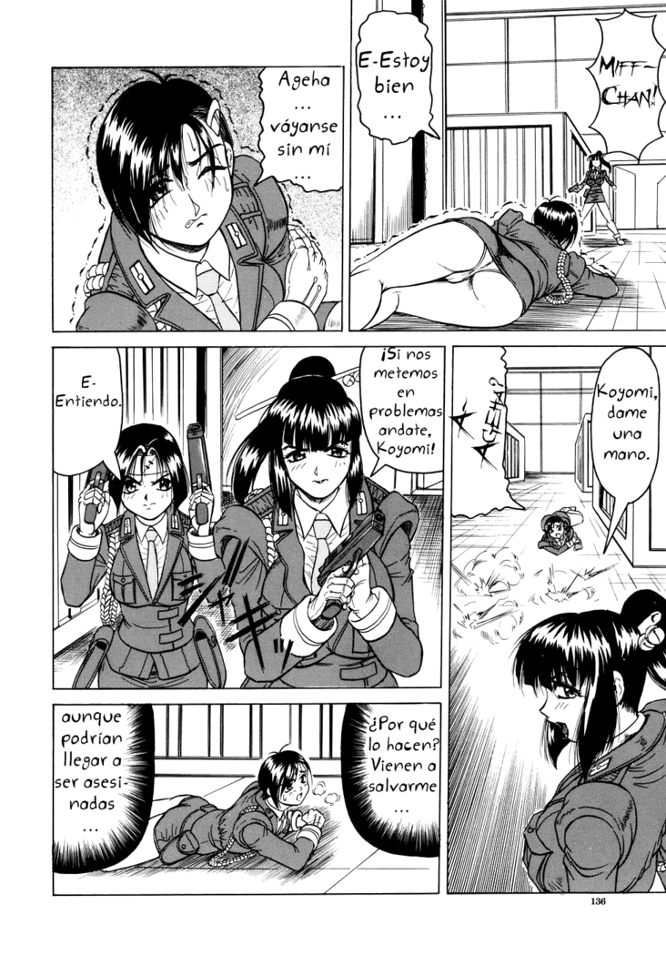 Onee-chan ni Omakase - Leave to Your Elder Sister