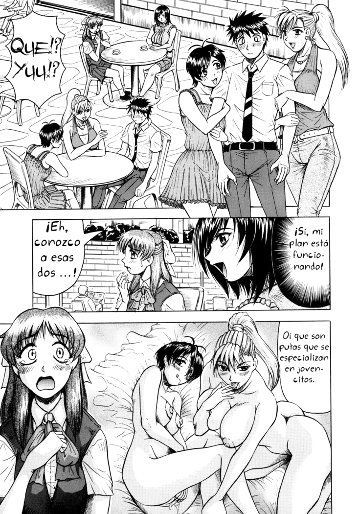 Onee-chan ni Omakase - Leave to Your Elder Sister