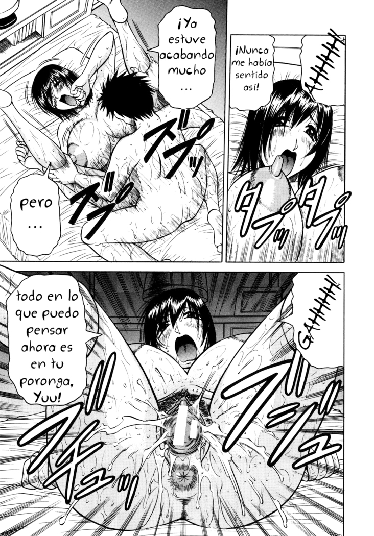 Onee-chan ni Omakase - Leave to Your Elder Sister